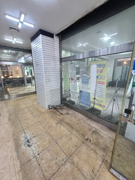 거제시 상문동 철거비용 이미지